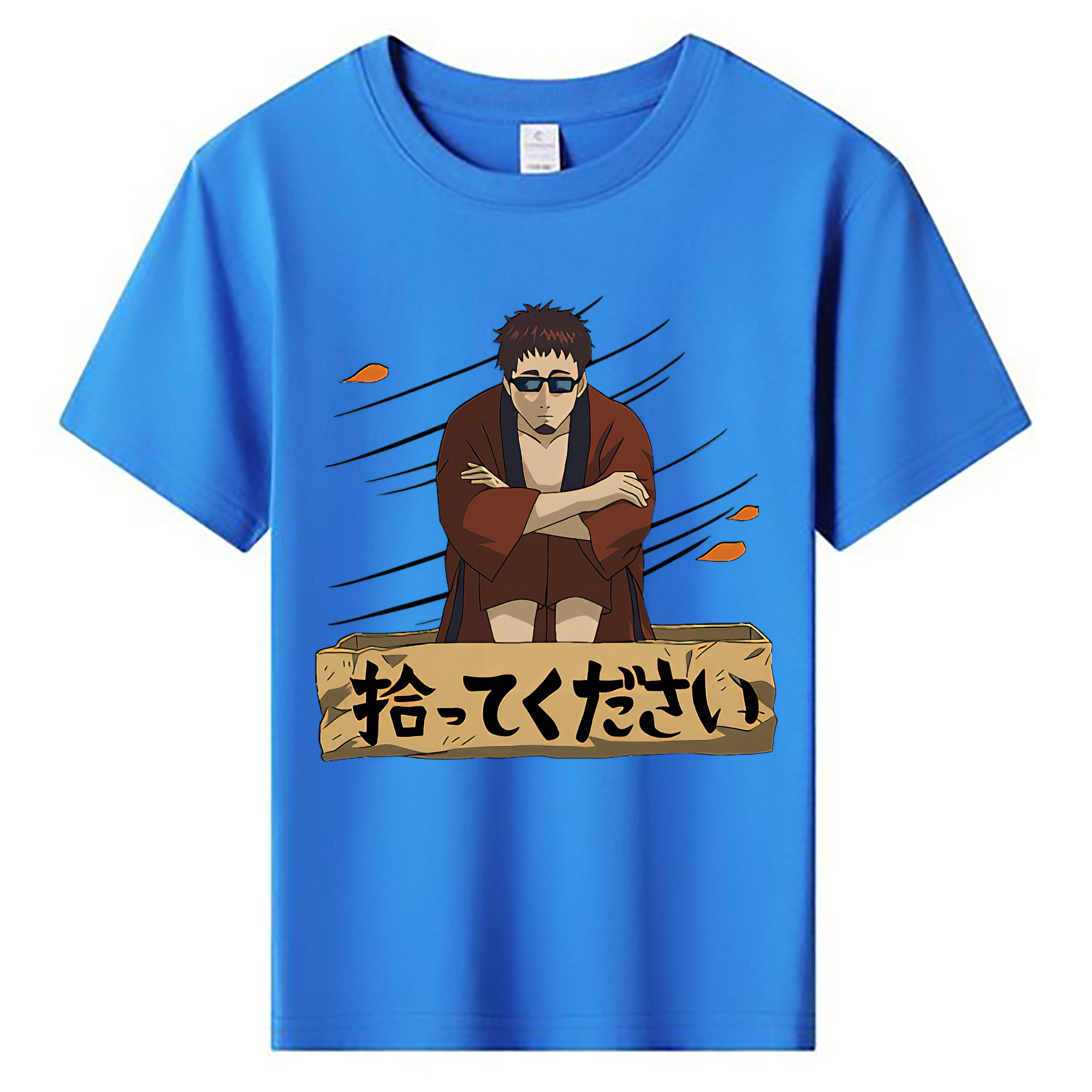 （画像用） ぎんたま 坂田銀時（さかたぎんとき） 神楽 志村新八（しむら しんぱち） GINTAMA Sakata Gintoki Kagura Shimura Shinpachi 綿100％キッズTシャツ（フロントプリント）
